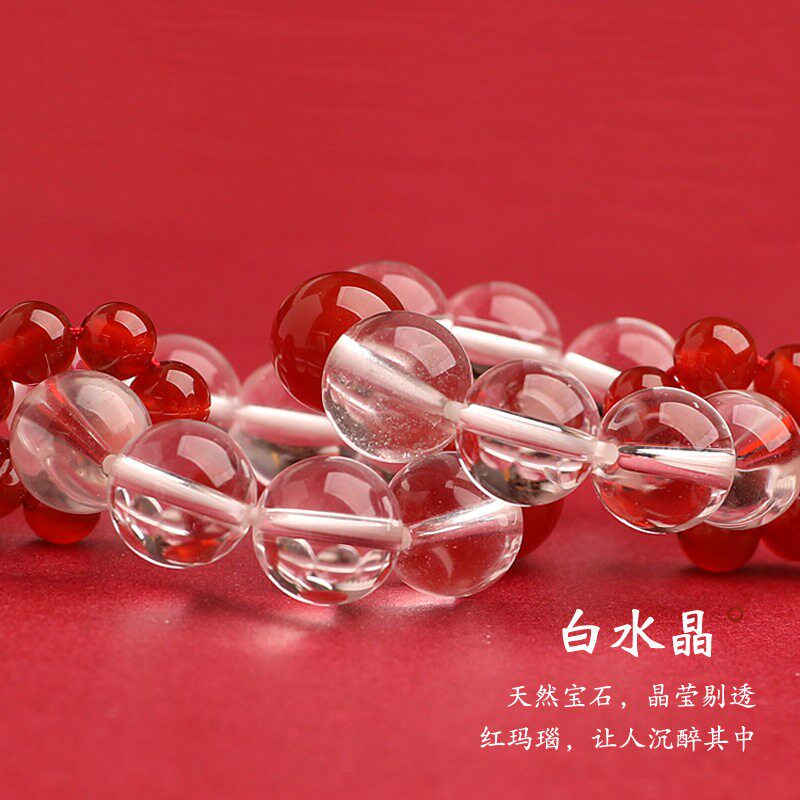 2026白水晶红玛瑙草莓晶貔貅钥匙扣挂件财神珠防摔手机挂绳女创意