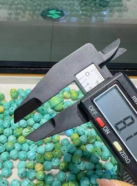 2026新款菱镁矿小铃铛文玩配件手工diy手串手链时尚饰品配饰 颜色