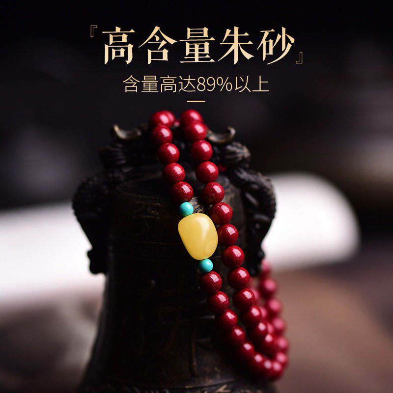 2026天然朱砂双圈手串原矿紫金砂蜜蜡多圈手链本命年女鼠红绳