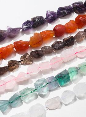 2026厂家直销天然玛瑙粉紫白水晶打孔半成品碎石个性diy饰品配件