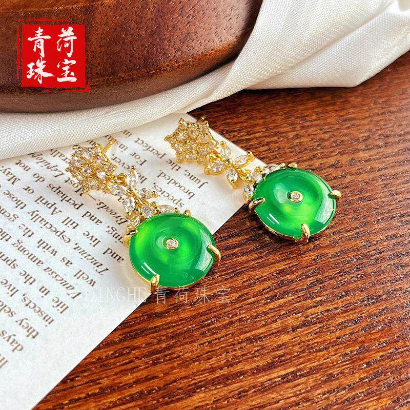 2026冰种绿玉髓镶嵌平安扣吊坠轻奢大气绿色玉石项坠女新品送妈妈