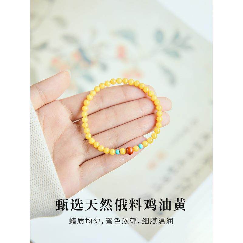 2025绿松石蜜蜡手串天然黄色琥珀小珠子手链南红转运珠新中式国风