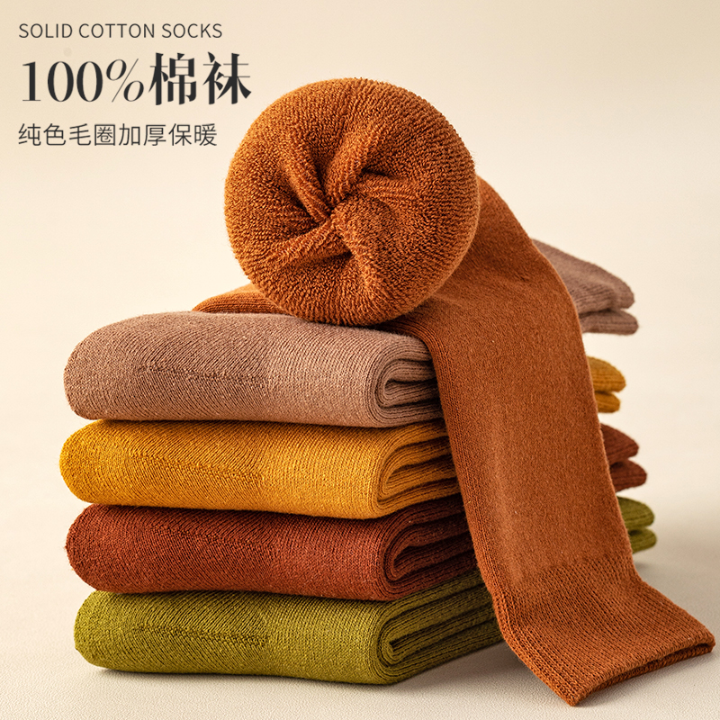 100%棉毛圈袜子女秋冬季加绒加厚纯棉长筒长袜冬天保暖毛巾中筒袜