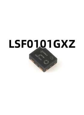 LSF0101GXZ X2SON-6 1位双向多电压电平原装正品 转换器