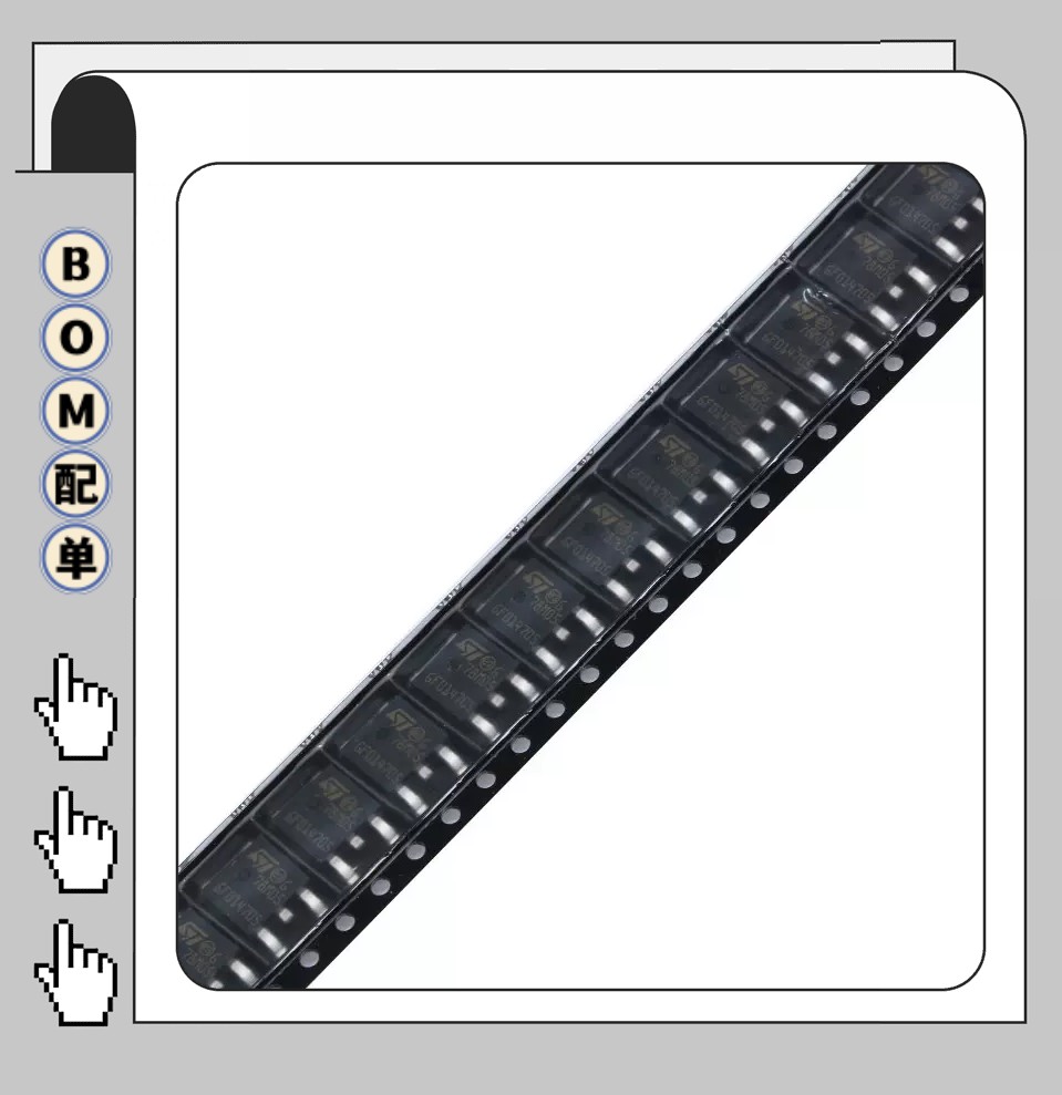 L78M05CDT-TR TO-252-2 芯片 原装正品 贴片固定式 线性稳压器