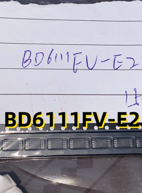 BD6111FV-E2  05+ SSOP-B8  原装现货