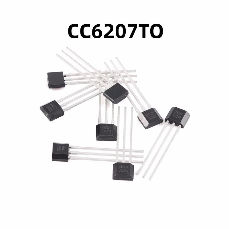 原装正品CC6207TO TO-92S 全极性锁存型微功耗霍尔效应开关传感器