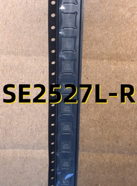 SE2527L-R  06+ QFN  原装现货