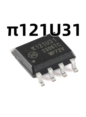 π121U31 SOIC-8 增强型ESD 3kVrms 150Kbps双通道数字隔离器原装