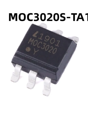 MOC3020S-TA1 SMD-6 原装正品 三端双向可控硅输出光电耦合器芯片