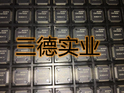 液晶驱动板芯片IC推荐