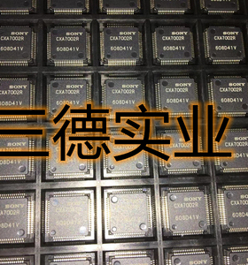 CXA7002R TQFP64 液晶驱动板芯片IC 全新原装