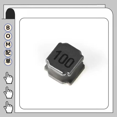 （50只）4030贴片 10uH ±20% SWPA4030S100MT 线绕SMD功率电感