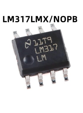 LM317LIDR SOIC-8 原装正品 贴片 可调节线性稳压器芯片