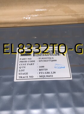 EL8332TQ-G  09+ LQFP64  原装现货