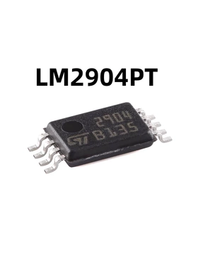 LM2904PT TSSOP-8 原装正品 低功耗双极性运算放大器芯片