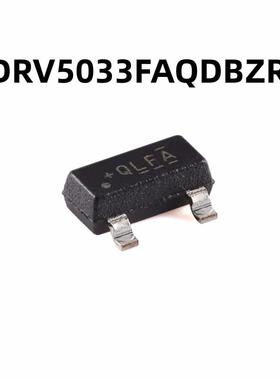 DRV5033FAQDBZR SOT-23 数字全极开关霍尔效应传感器芯片