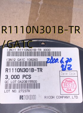 R1110N301B-TR/GA1C  03+ SOT153  原装现货