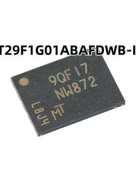 MT29F1G01ABAFDWB-IT:F UPDFN-8 1Gb NAND原装正品闪存存储器芯片
