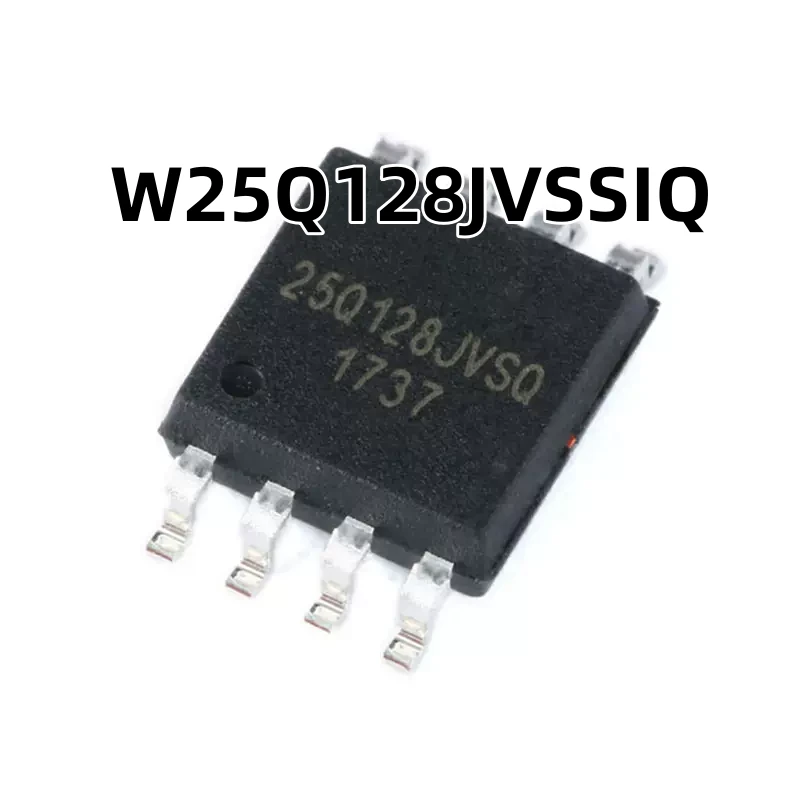 W25Q128JVSSIQ SOIC-8 128Mbit FLASH原装正品 贴片 存储器芯片