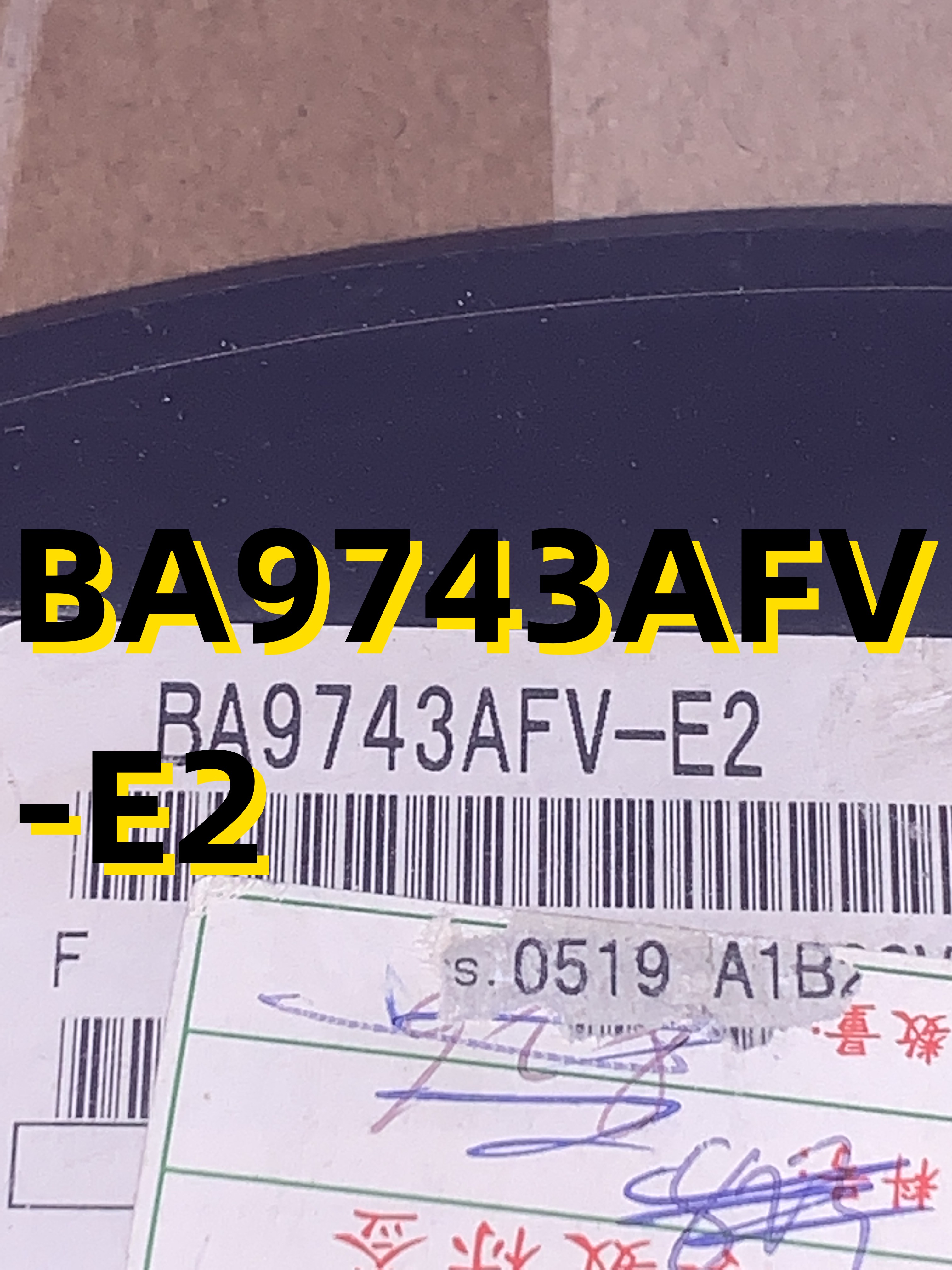 BA9743AFV-E2  05+ TSSOP16  原装现货