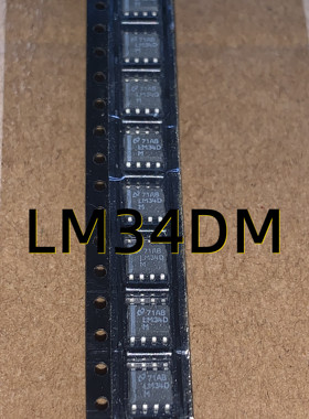 LM34DM  97+ SOP8   原装现货