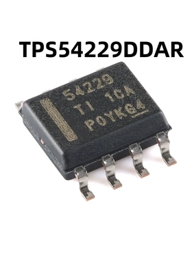 TPS54229DDAR SOIC-8 原装正品 同步降压电压转换器芯片
