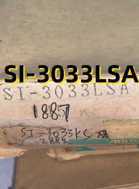 SI-3033LSA 04+ SOP8  原装现货