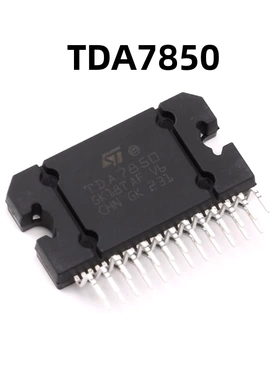 TDA7850 原装正品 Flexiwatt25 4*50W线性音频放大器芯片/功放IC