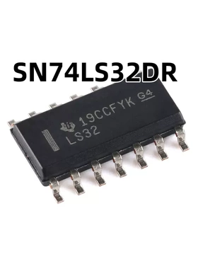 SN74LS32DR SOIC-14 四路2输入正或门原装正品 芯片