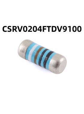 100只 CSRV0204FTDV9100 0204 晶圆电阻 910Ω ±1%金属薄膜MELF