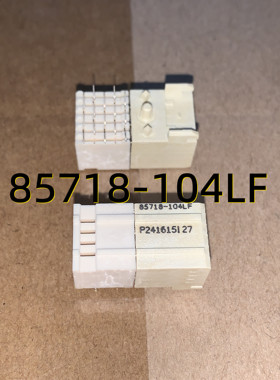 85718-104LF  12+ DIP连接器  原装现货