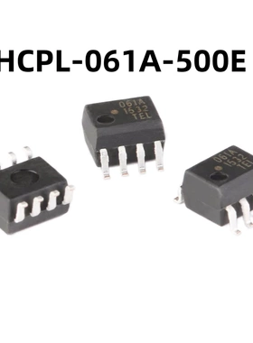 HCPL-061A-500E SOIC-8 原装正品 高CMR 10MBd光电耦合器芯片