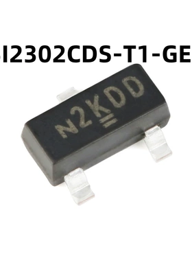 SI2302CDS-T1-GE3 SOT-23 N沟道贴片MOSFET原装正品 场效应管芯片