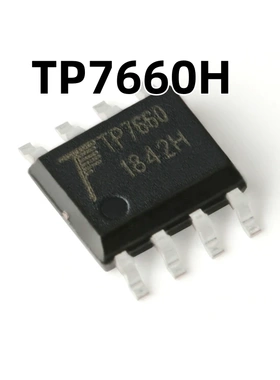 TP7660H SOIC-8 DC/DC原装正品 贴片  电荷泵电压反转器芯片