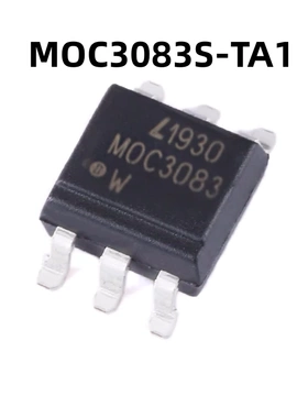 MOC3083S-TA1 SMD-6 原装正品 三端双向可控硅输出光电耦合器芯片
