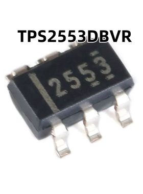 TPS2553DBVR SOT23-6 原装正品 贴片 可调节限流配电开关IC芯片