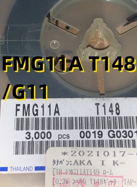 FMG11A T148/G11  03+ SOT153  原装现货