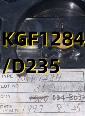 KGF1284/D235  04+ SOT89  原装现货