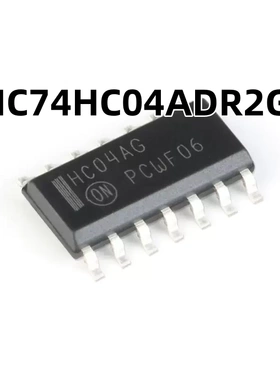 MC74HC04ADR2G SOIC-14 六角反相器 贴片逻辑原装正品 芯片