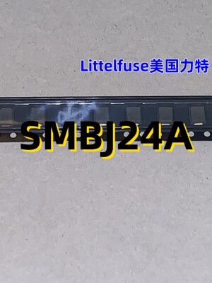 10只 SMBJ24A DO-214AA TVS瞬变抑制二极管 原装现货