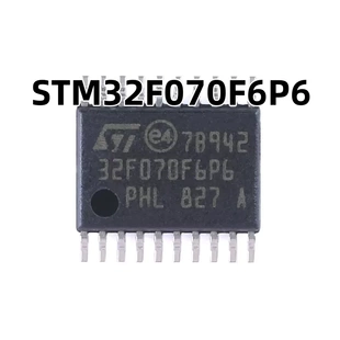 ARM Cortex STM32F070F6P6 正品 32位微控制器MCU原装 TSSOP