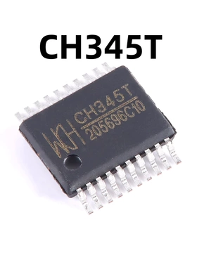 CH345T SSOP-20 原装正品 USB转MIDI芯片
