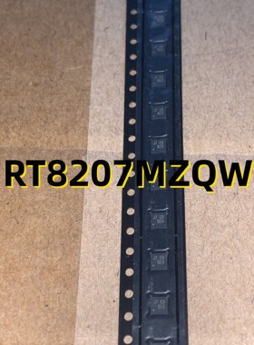 RT8207MZQW  12+ QFN  原装现货