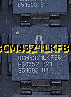 BCM4321LKFBG  07+ BGA  原装现货