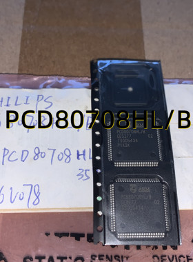 PCD80708HL/B  05+(Pb) QFP80  原装现货