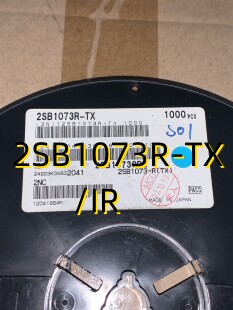 2SB1073R-TX/IR  04+ SOT89  原装现货