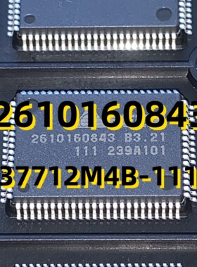 M37712M4B-111FP  02+ QFP80  原装现货