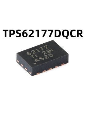 TPS62177DQCR WSON-10 原装正品 降压转换器芯片