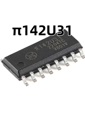π142U31 SOIC-16增强型ESD 3kVrms 150Kbps四通道数字隔离器原装